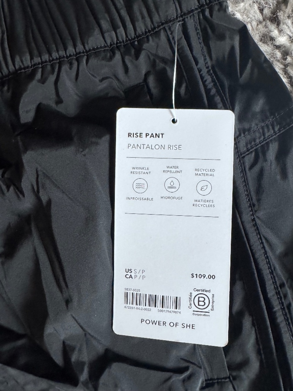 NWT Athlete Rise Pantalon Pants
